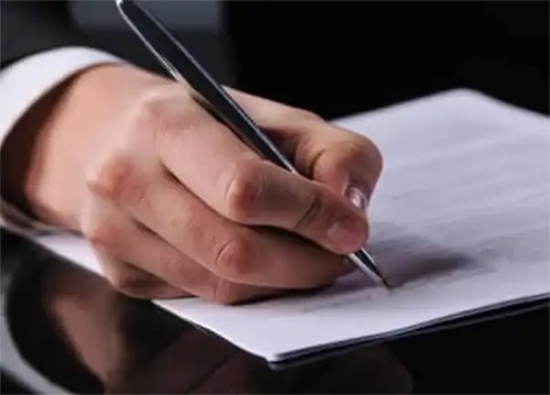 Credit Application